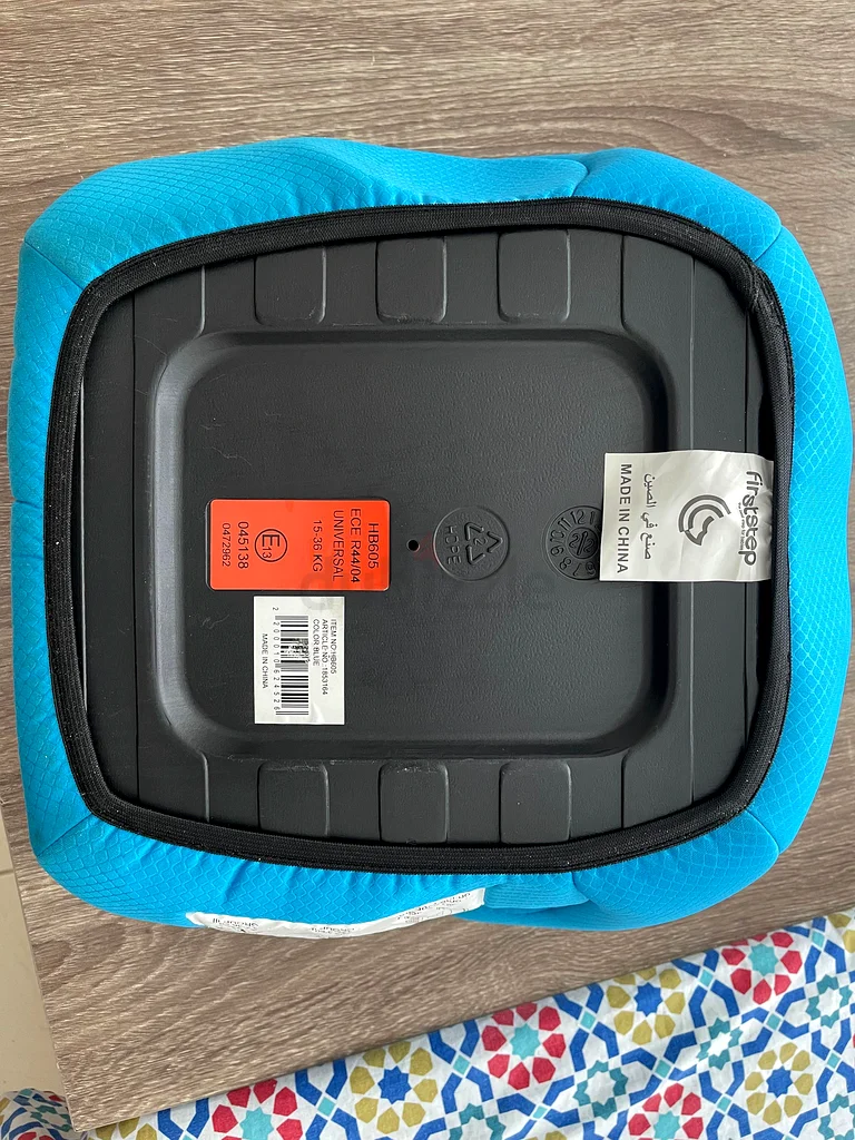 Safety First: First Step Baby Car Seat Harness Cushion Car Booster Seat Brand New Never Used63206394506626111