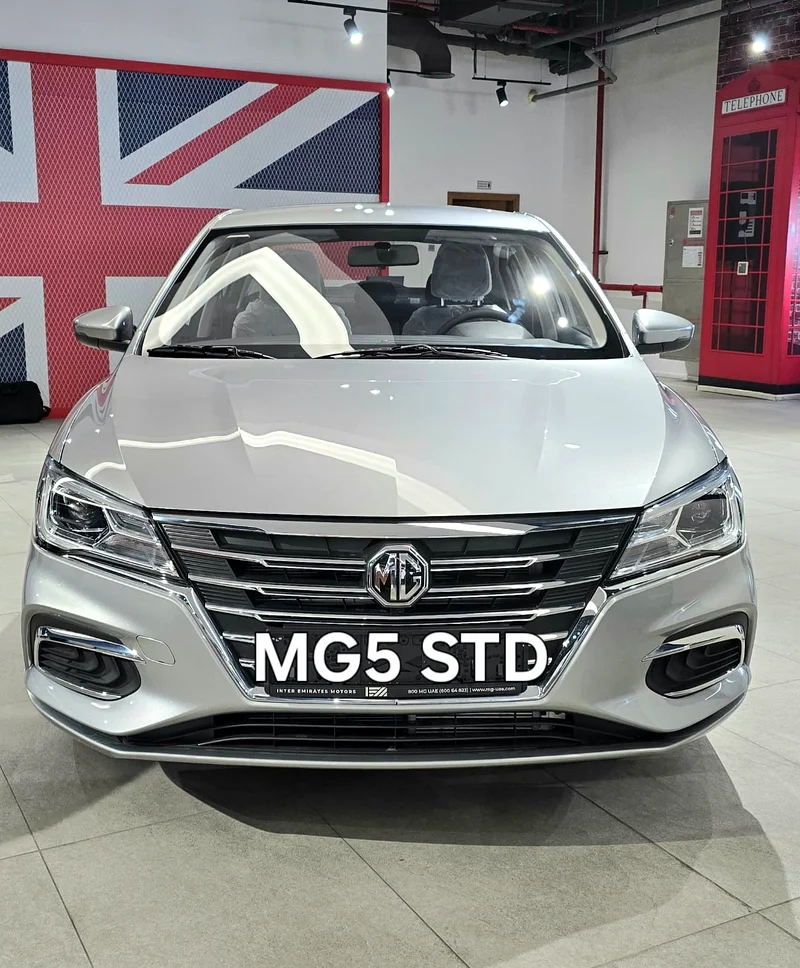 MG5 STD 1.5 لتر / 2025 / ضمان 6 سنوات أو 200 ألف كم / عرض مميز لفترة محدودة631771023307541127