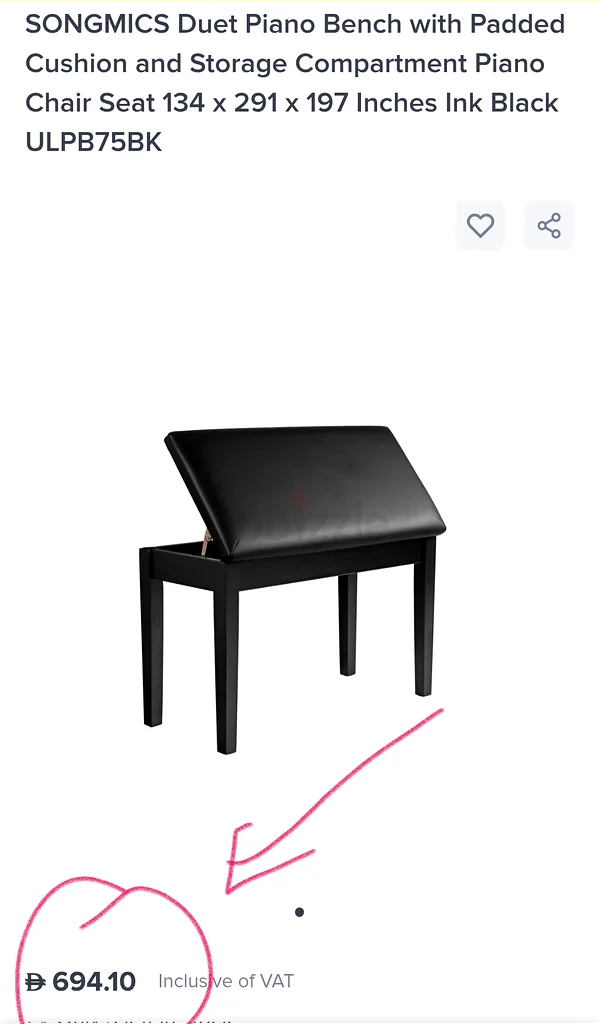 SONGMICS Duet Piano Bench with Padded Cushion and Storage Compartment, 78 x 39 x 16.5 cm Brandnew.63226778560130112