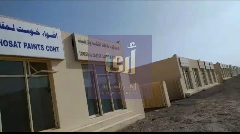 عرض رخيص  
محل للإيجار لمدة سنة واحدة فقط  
4K لتجديد الترخيص أو ترخيص جديد في المله شارjah62932679899394111