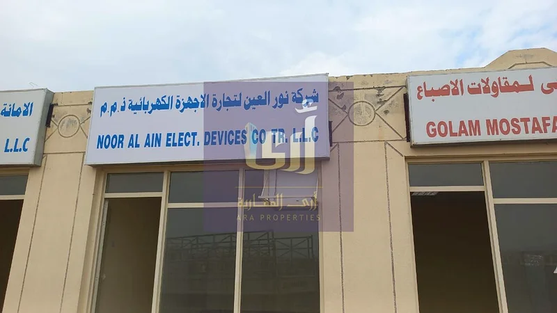 عرض رخيص  
محل للإيجار لمدة سنة واحدة فقط  
4K لتجديد الترخيص أو ترخيص جديد في المله شارjah62932679899394113