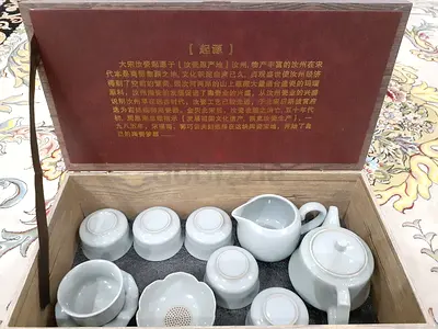 Set oF cups Box