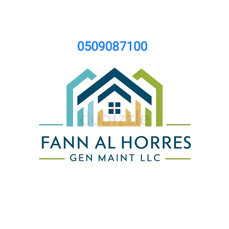 Low cost Painting in Al Ain.63217335569155114
