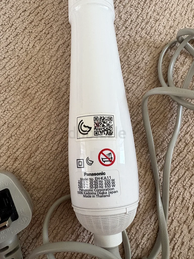 Panasonic EHKA11 Hair Dryer - Perfect for Quick Styling!63171312678275112