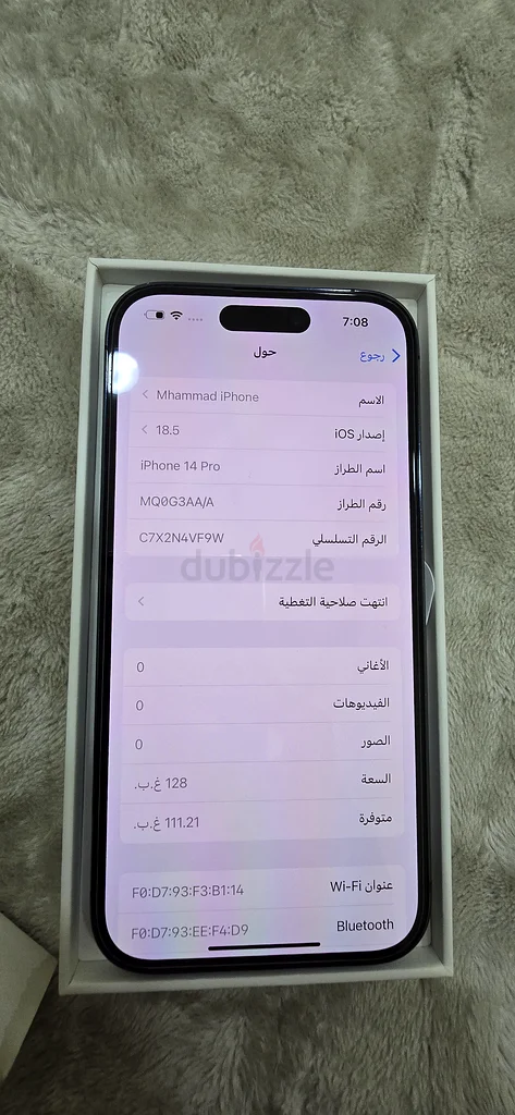 IPhone 14pro 128GB63215876178561113