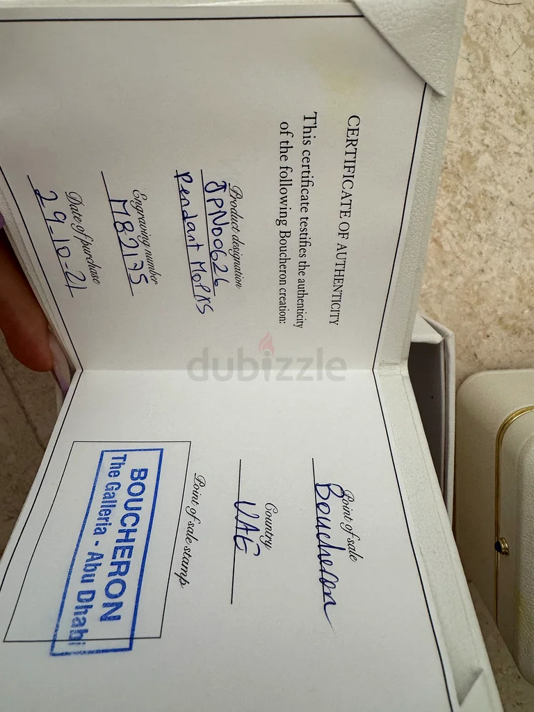 قلادة بوشرون الأصلية معروضة للبيع63173860836995111