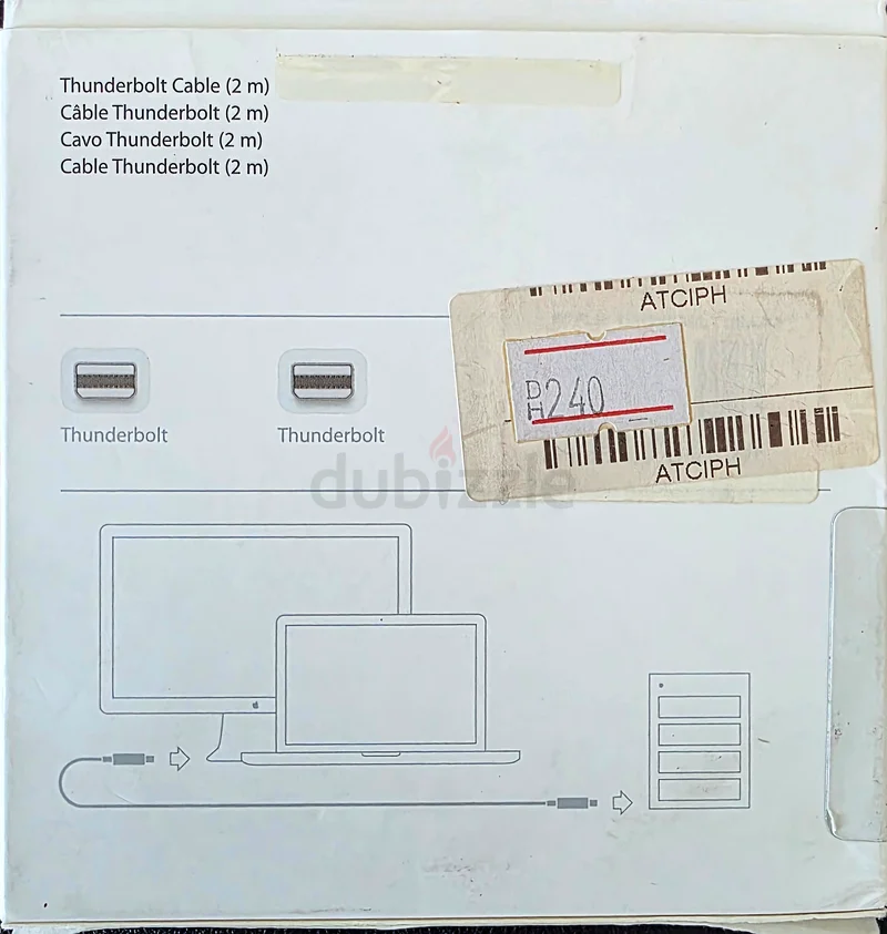 كابل ثاندر بولت (2 متر)  M63245213561857111