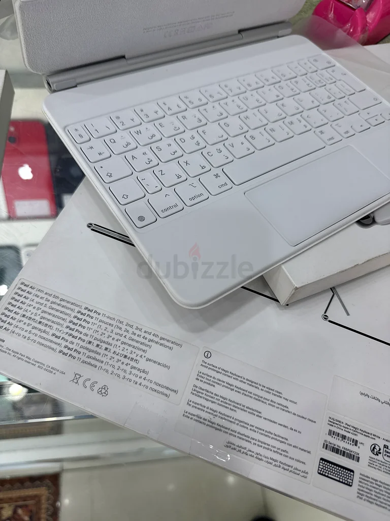 آي باد برو 11 بوصة، لوحة مفاتيح ماجيك63222344383746111