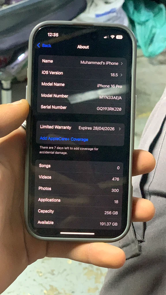 آيفون 16 برو تيتانيوم طبيعي 5G سعة 256 جيجابايت63184737396611112