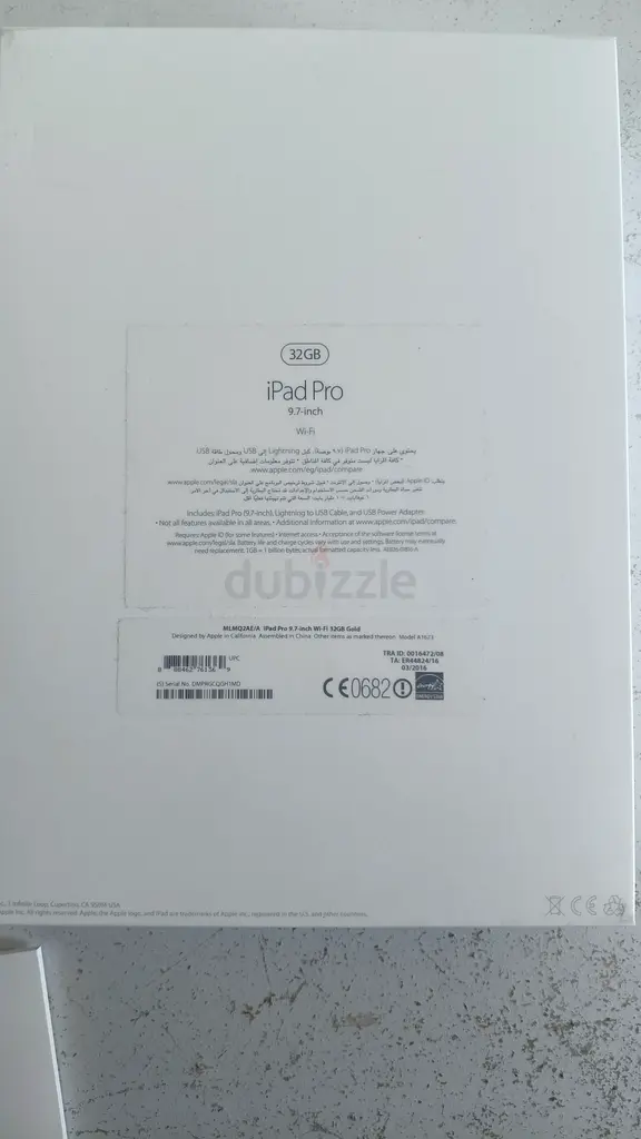Apple iPad pro 9.7 32gb63214895195265118