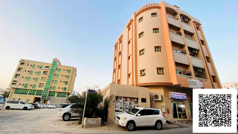 For sale in Al Nakheel Ajman, commercial building G+463185193985922111