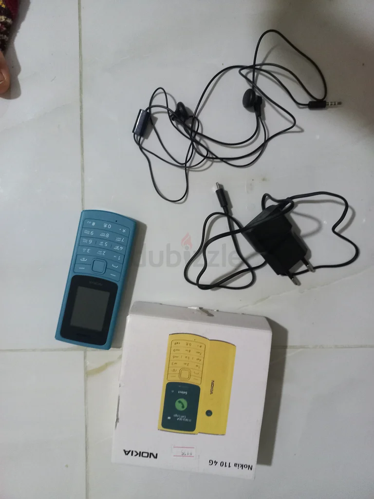 بني ياس63214899192322111