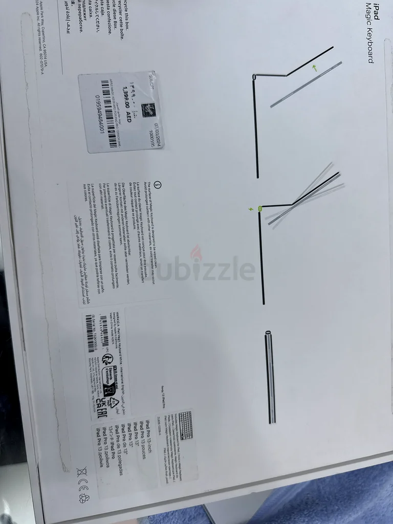 Magic Keyboard ipad pro 13 inch M263190115718530112
