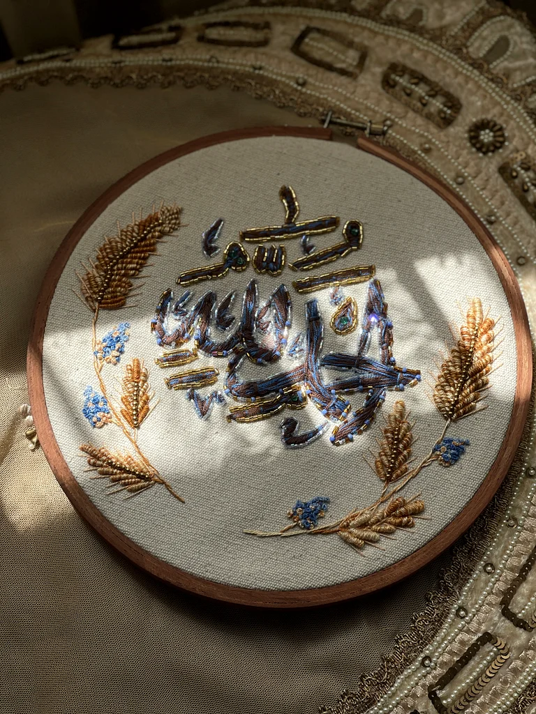 Embroideries63439103511810112