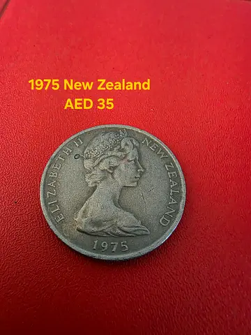 1975 New Zealand Coin