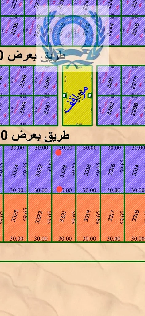 Special Location Opp Parking Plot,Payment Plan, Rate 65 Per sqft Only, Free Hold All Nationality, Multiple Size Industrial Plot Available63821450695683111
