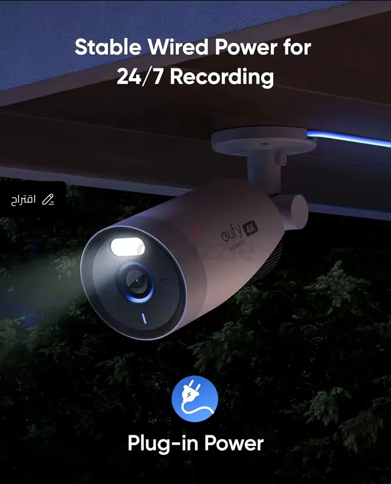 نظام مراقبة منزلي مكوّن من 6 كاميرات لمزيد من الأمان - eufy (جديد تمامًا)63261821316867114