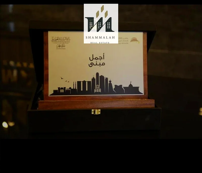 شقق فاخرة في أبراج عجمان للساعات63720327639939111