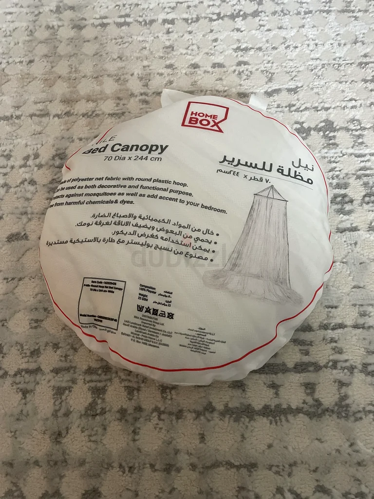 مظلة سرير أطفال مريحة من Home Box لغرفة أطفال دافئة63230708921730114