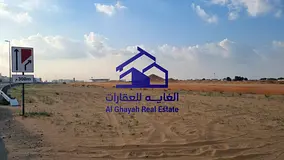 Residential and Commercial Land for Sale in Al Dabdaba, North Sharjah, Opposite Al Yasmeen, Ajman.