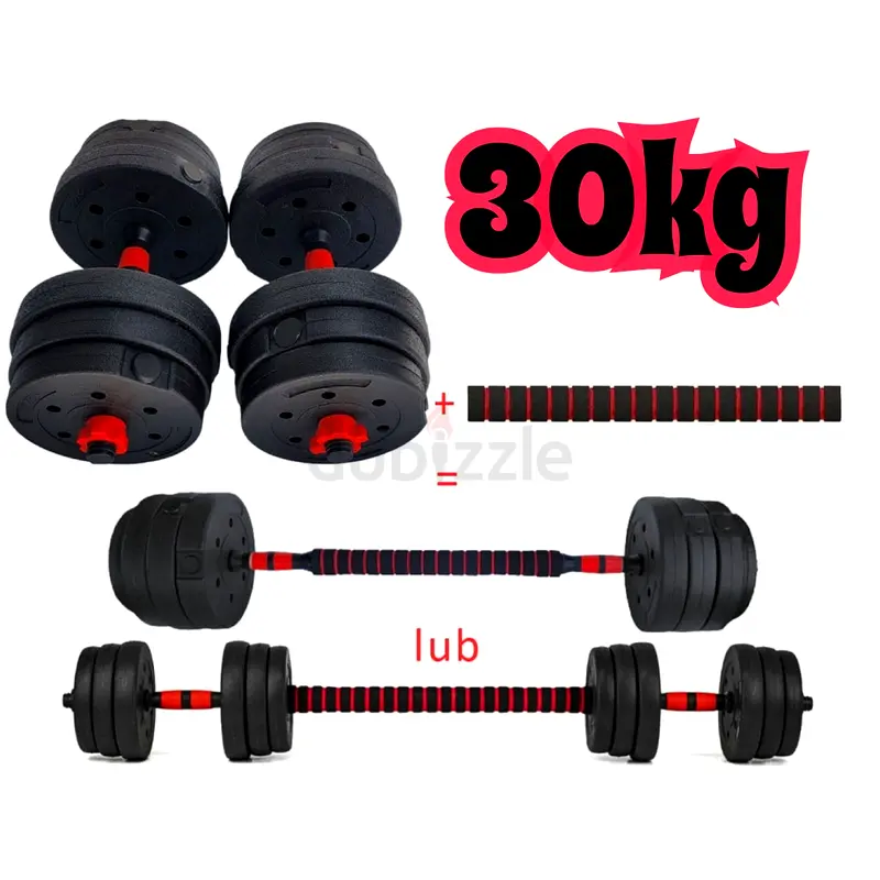 djustable plastic Dumbbell Set 30kg  Connecting Bar  dumbells