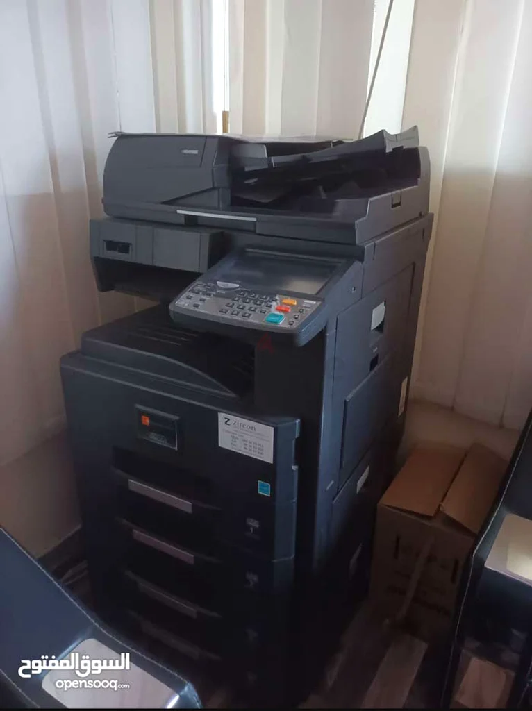 Triumph-Adler printer for sale63258137874689110
