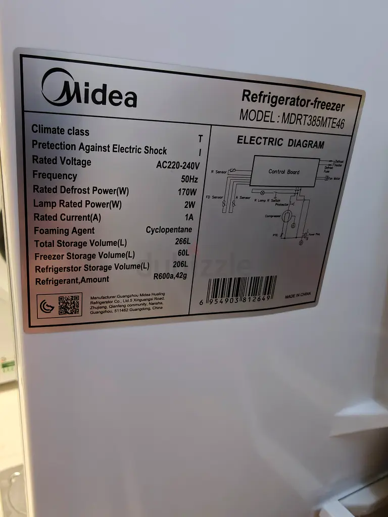 Fridge/freezer63251346447746111