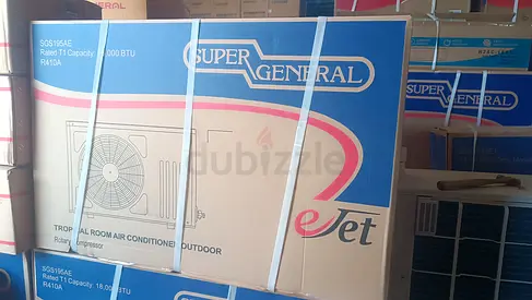 Super General 1.5 ton Air Conditioners available with free delivery ejet model big compressor