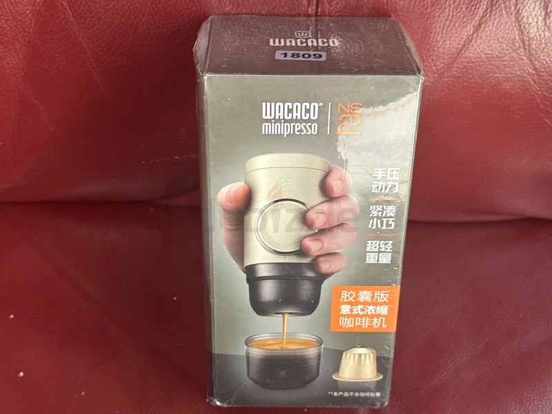1809 - NALACAL Portable Espresso Machine, New Generation, Manually Operated Coffee Maker63168517346563111