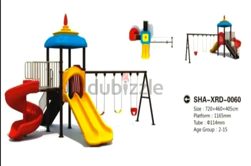 Mega twist slide and tube63209341444098114