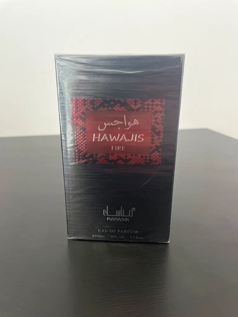 عطور مناسك للبيع