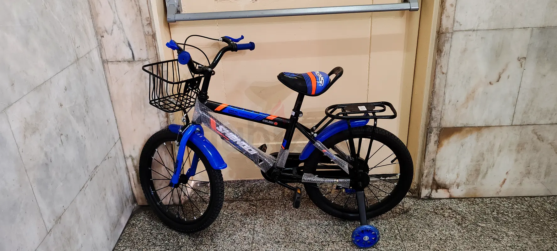 Stylish Blue Kids Bicycle - Perfect for Young Adventurers!