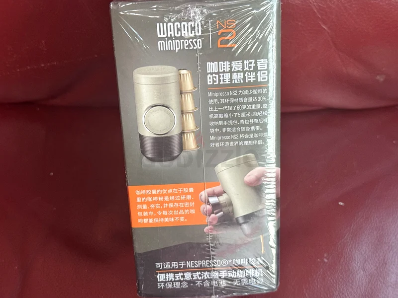 1809 - NALACAL Portable Espresso Machine, New Generation, Manually Operated Coffee Maker63168517346563113