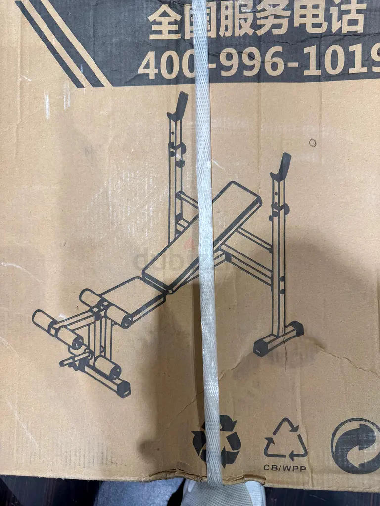 Exercise Bench63242167191811111