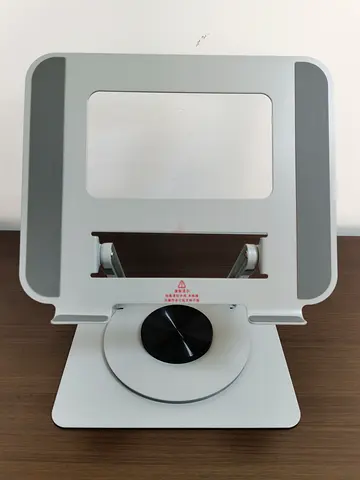 Adjustable Laptop Stand - Perfect for Home Office!