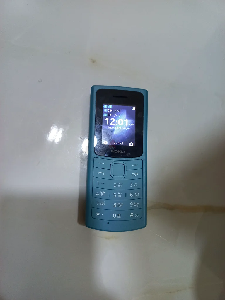 بني ياس63214899192322112