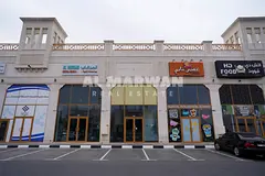 SHOP AT PRIME LOCATION || DIRECT FROM THE OWNER || 0% COMMISSION