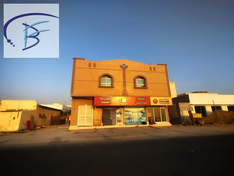 مبنى تجاري سكني للبيع63255512528258110