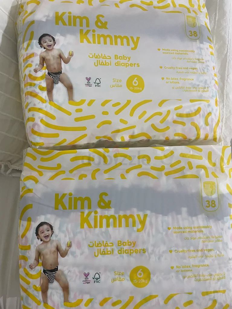 Kim and kimmy size 6 Diapers632262681532181119