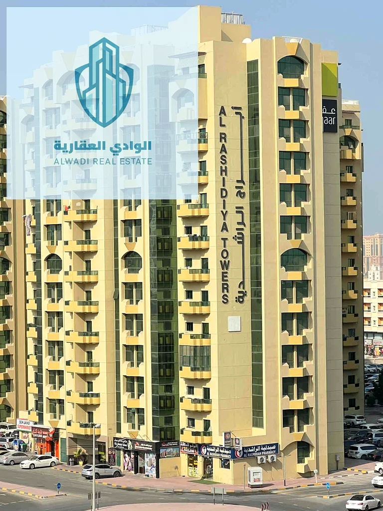 غرفة وصالة للبيع في أبراج الرشيدية، 295,000 درهم631872092808981125