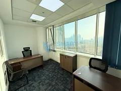 Office with Seneric View