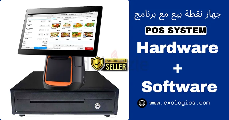 نظام نقاط البيع مع جهاز كاشير، برنامج وطابعة - تطبيقات درج النقود63262931670403111