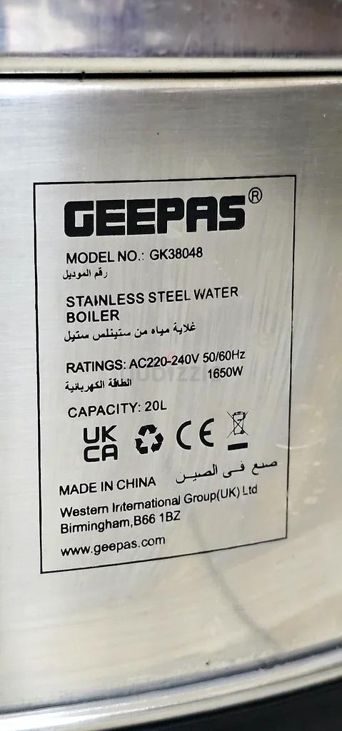 GEEPAS Stainless Steel Electric Kettle63252947793667111