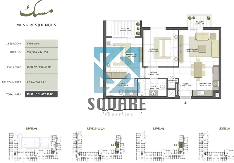 Brand New Two Bedroom For Sale - Full sea view63186220729601111