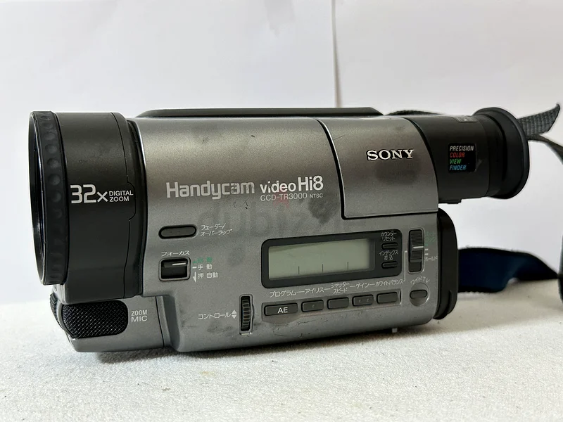 Sony Handycam CCD-TR3000 NTSC (JAPAN) Antique | dubizzle