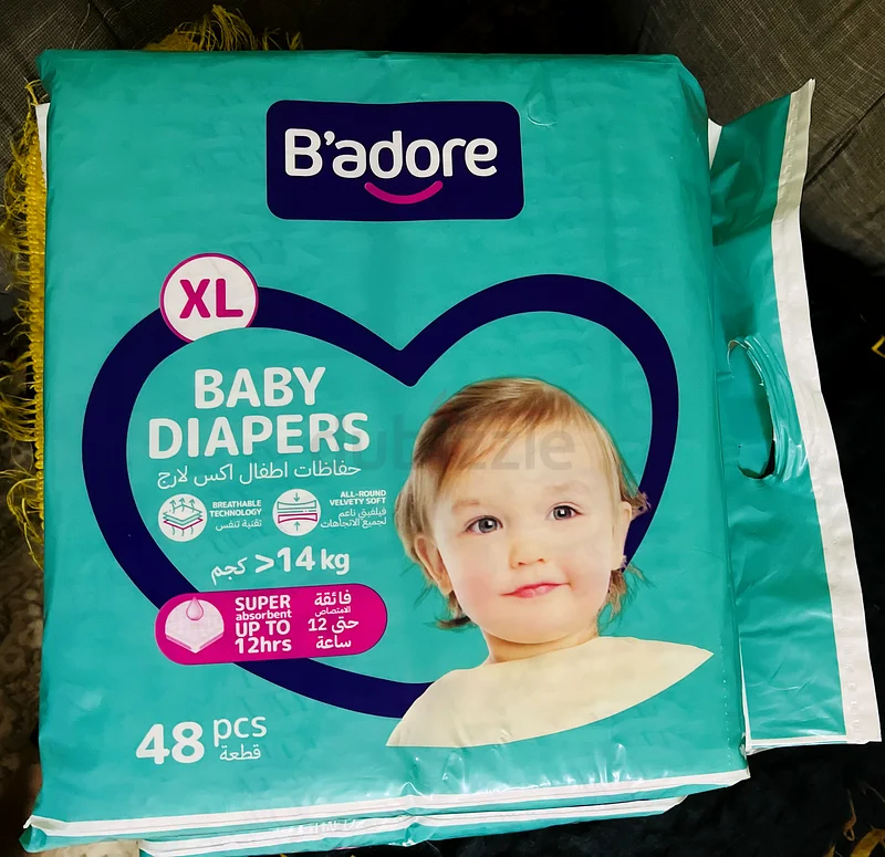 Baby diapers all sizes available  حفاضات الاطفال جميع المقاسات632262668610571117