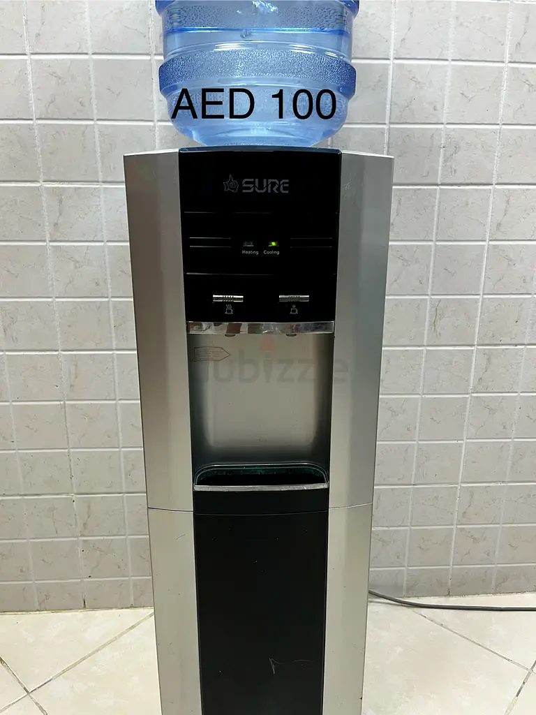 ثلاجة مياه