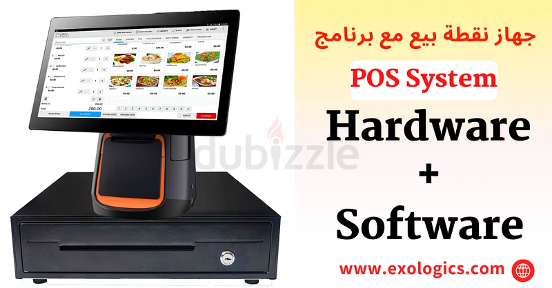 حزمة كاشير نقاط البيع - أجهزة + برامج + إعداد مجاني!63438106652418118