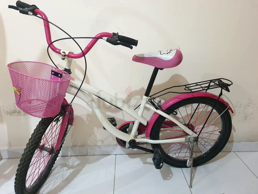 Kids Bicycle | Cycle