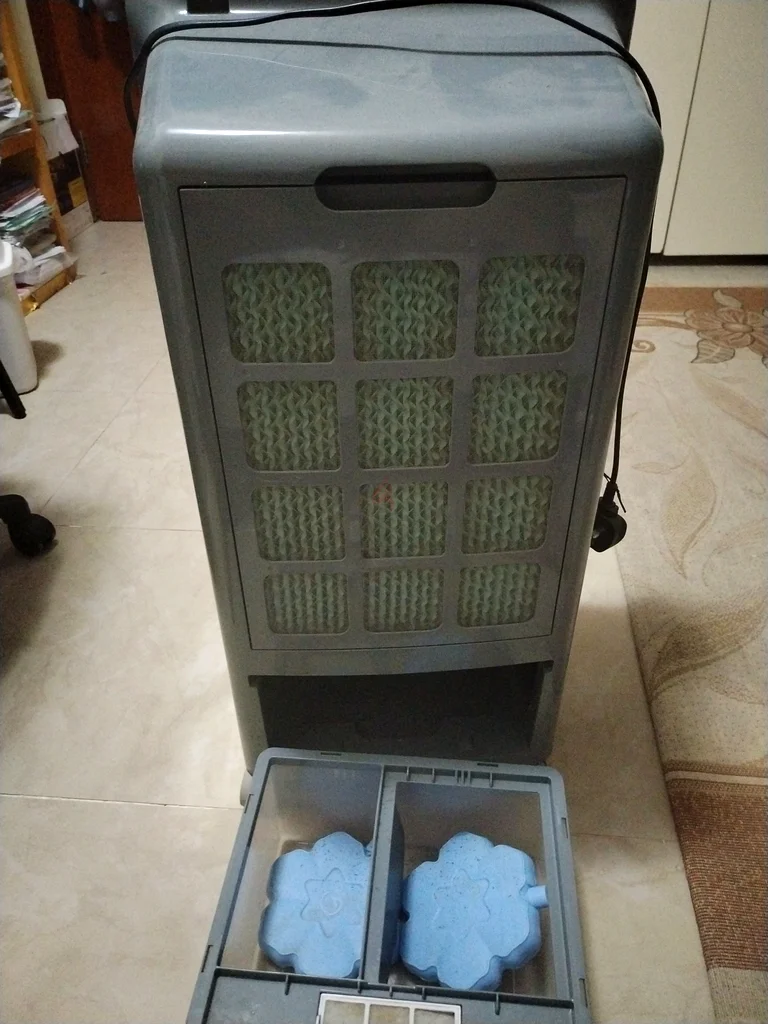 Midea Portable Air Cooler - Stay Comfortable This Summer!63247754992515111